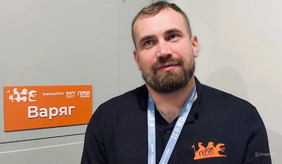 Артур Канцир